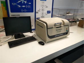 江蘇天瑞推出油墨油漆RoHS測試儀，助力電子電器產品綠色合規