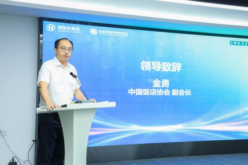 AI智啟消費(fèi)新勢(shì)能 海新域AI消費(fèi)場(chǎng)景實(shí)驗(yàn)室揭牌暨新產(chǎn)品發(fā)布會(huì)圓滿(mǎn)舉辦